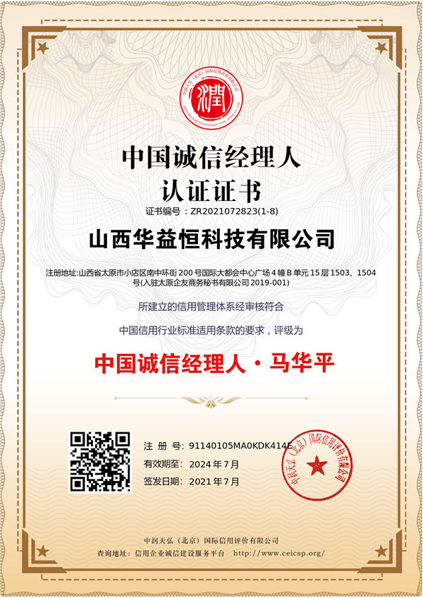 AAA���\�Ž�(j��ng)�����C��